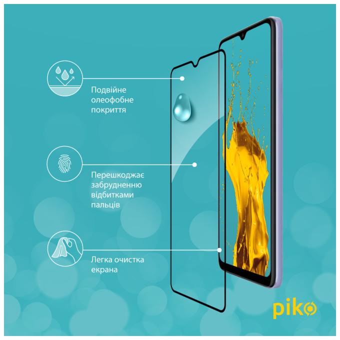 Piko 1283126573781