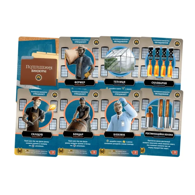 Geekach Games GKCH065DS
