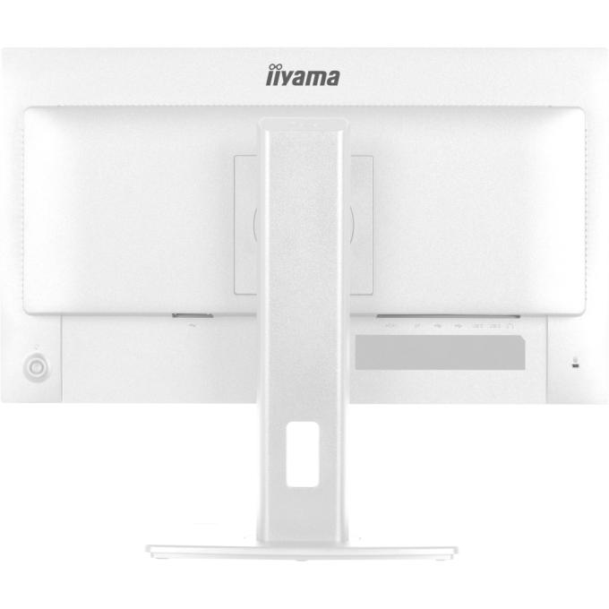 Iiyama XB2497HSU-W1