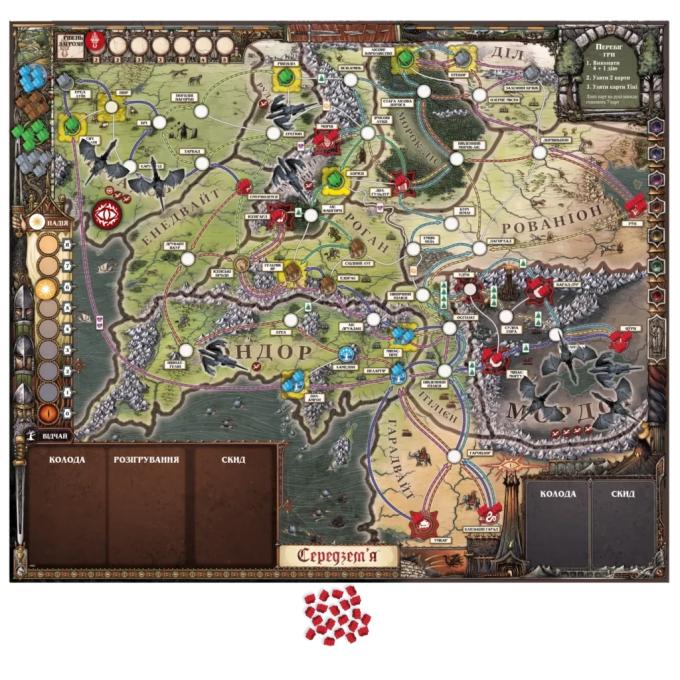 Geekach Games GKCH0245