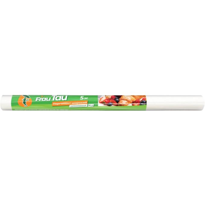Frau Tau 4820195234976