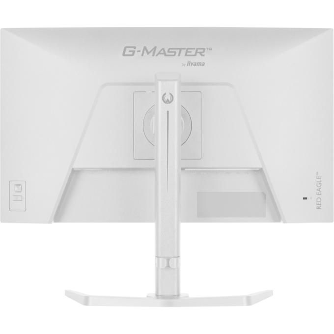 Iiyama GB2771HSU-W1