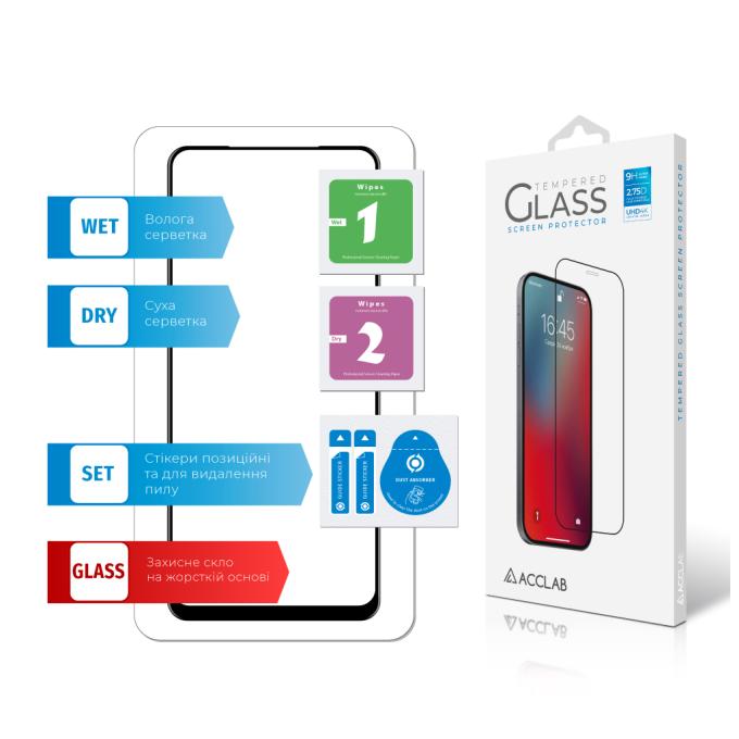ACCLAB 1283126511295