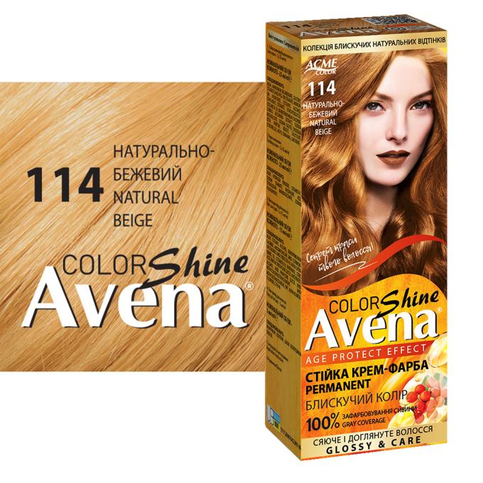 Acme Color 4823115502421