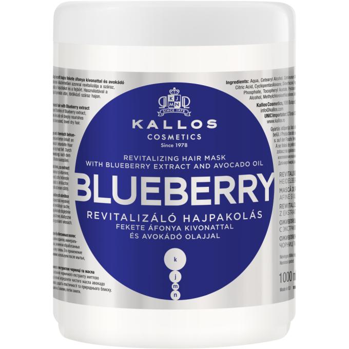 Kallos Cosmetics 5998889511517