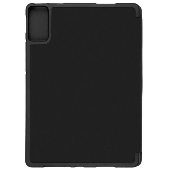 Armorstandart ARM86105