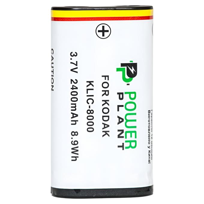 PowerPlant DV00DV1155