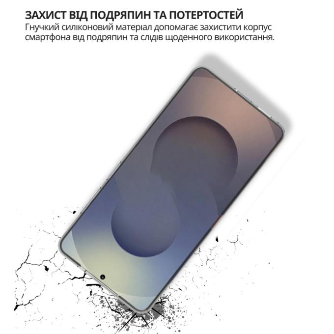 BeCover 714885