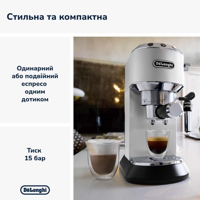 DeLonghi EC685W
