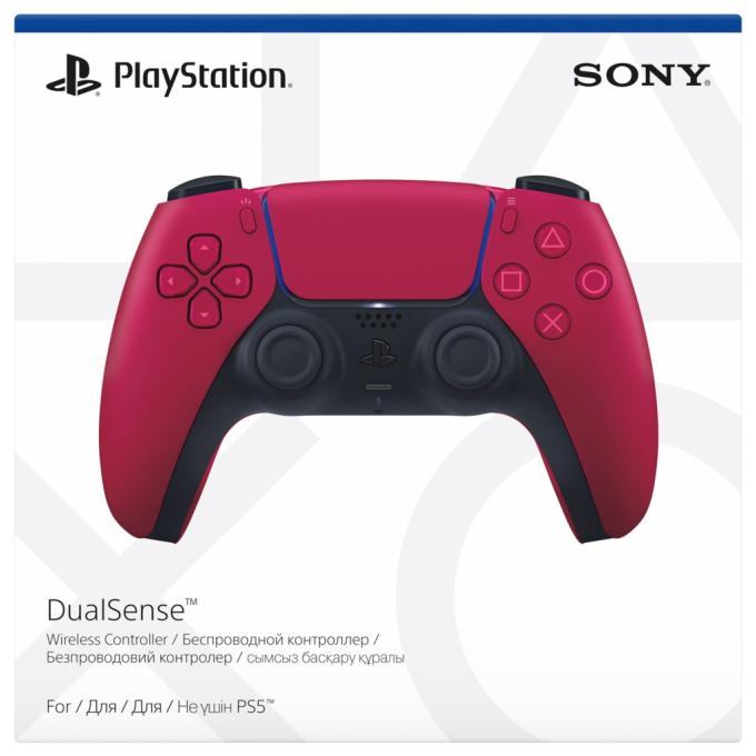Sony PlayStation 1000050249