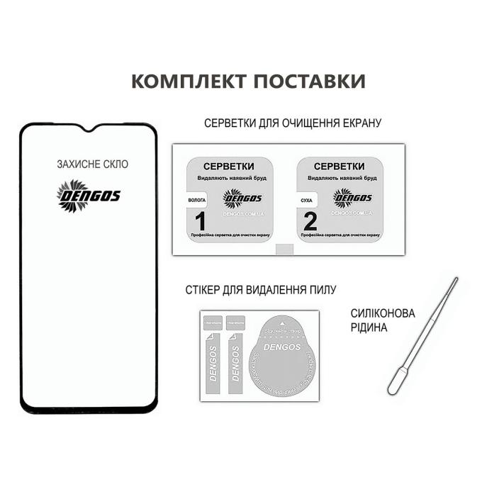Dengos TGFG-392
