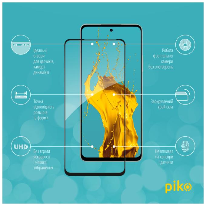 Piko 1283126623912