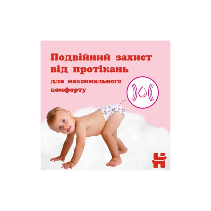 Huggies 5029053547664