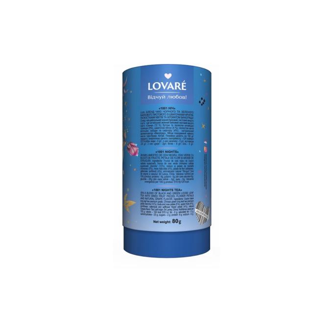 Lovare 15563