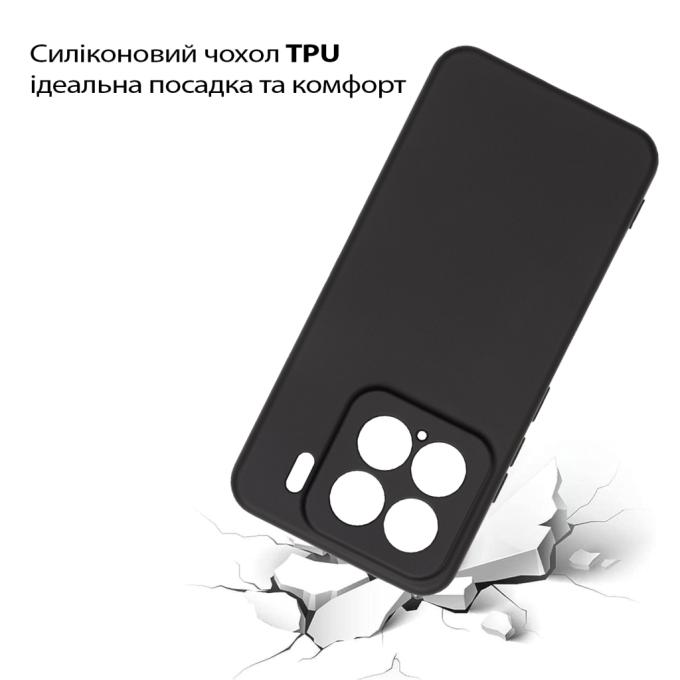 BeCover 713781