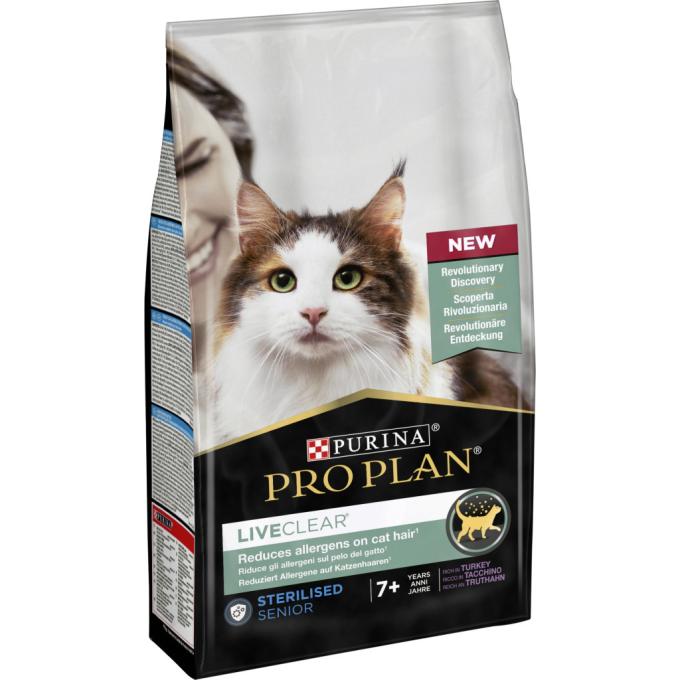 Purina Pro Plan 7613287232731