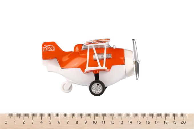 Same Toy SY8013AUt-1