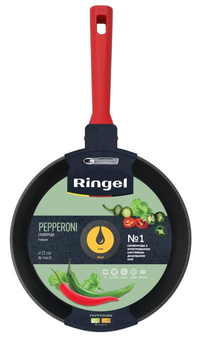 Ringel RG-1146-22
