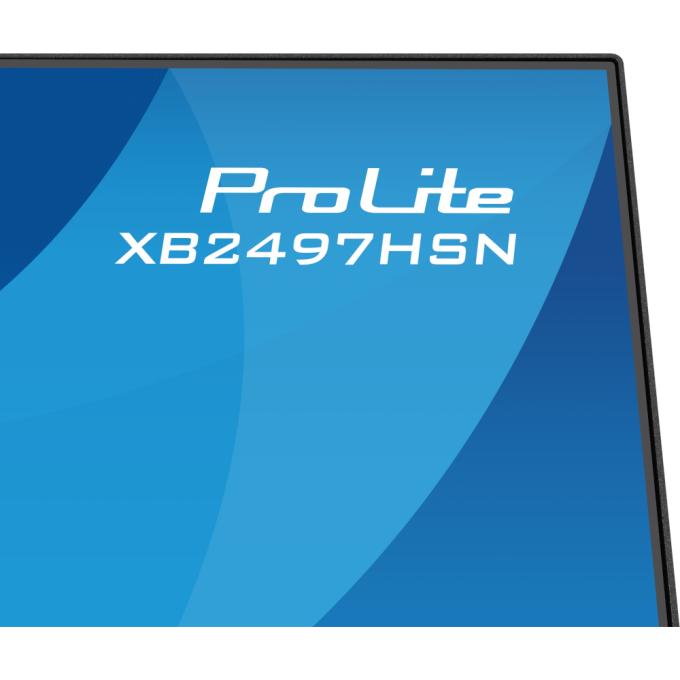 Iiyama XB2497HSN-B1