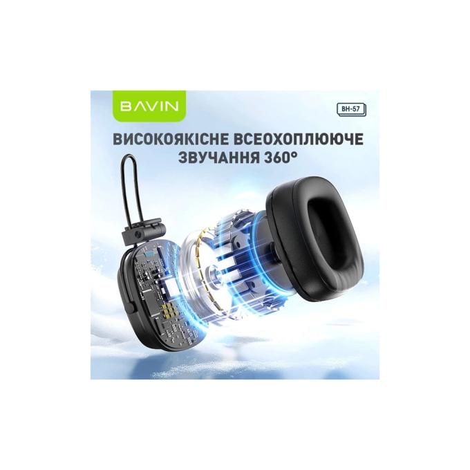 Bavin HB-BH-57 BK