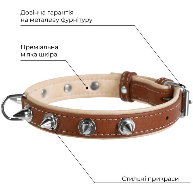 WAUDOG 7205