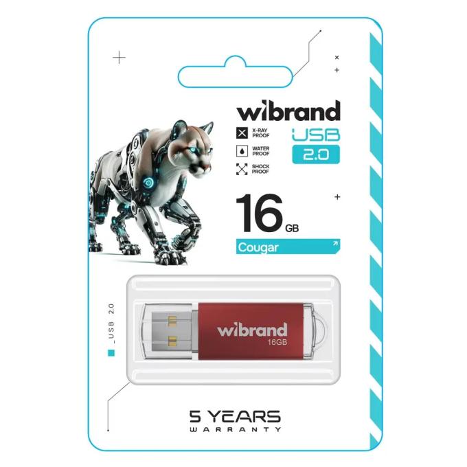 Wibrand WI2.0/CU16P1R