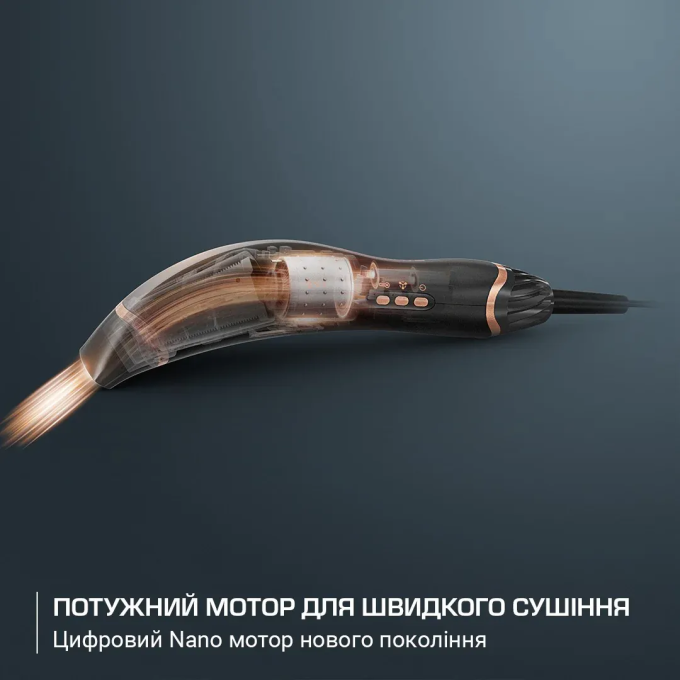 ROWENTA CF8C20E0