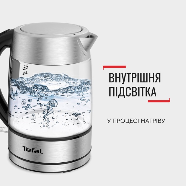 TEFAL KI772D38