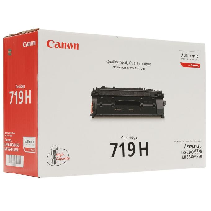 Canon 3480B002
