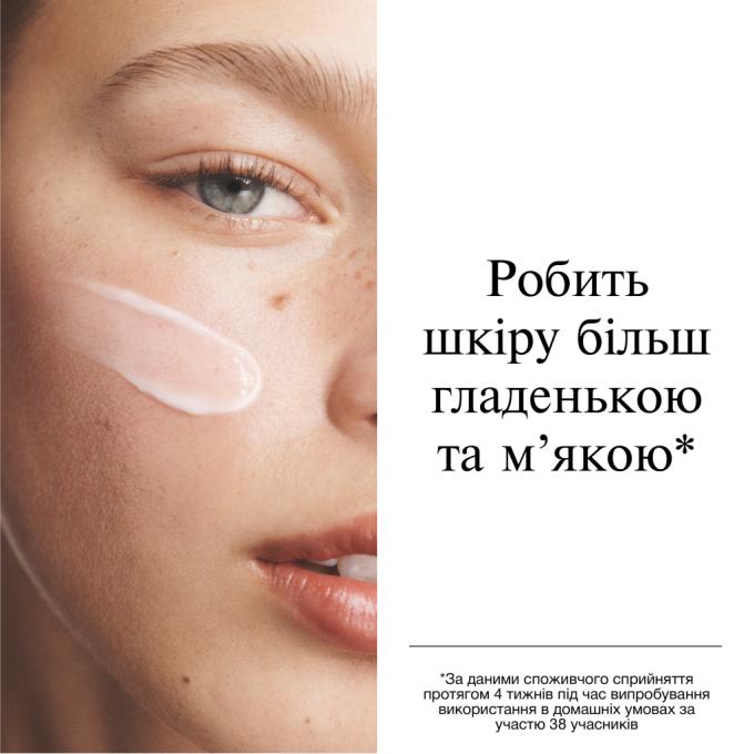 Neutrogena 3574661533544