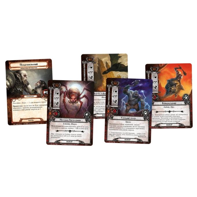 Geekach Games GKCH155/MEC101