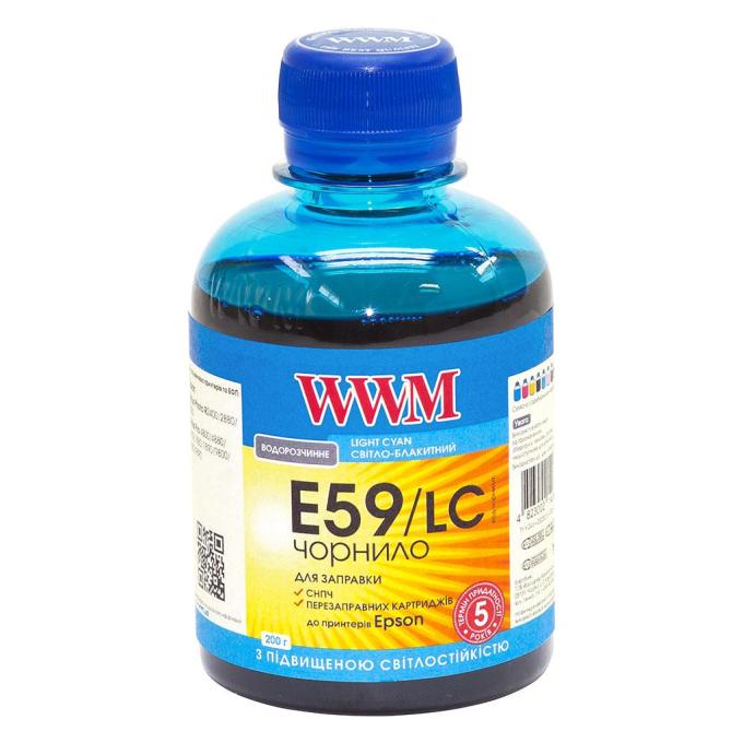 WWM E59/LC