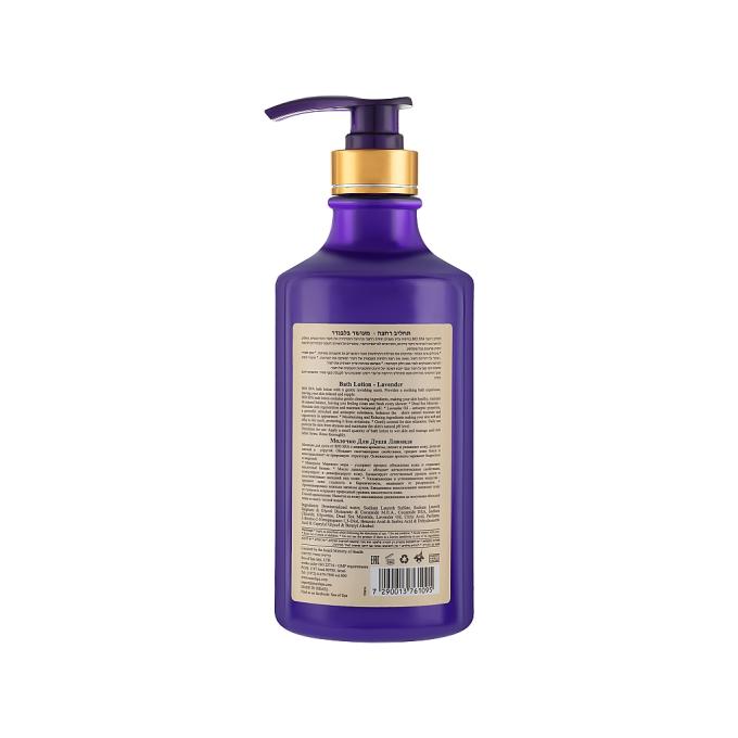Sea of Spa 7290013761095