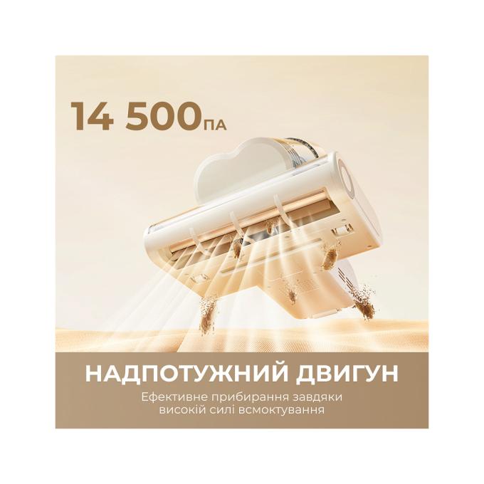 Dreame MSV11A