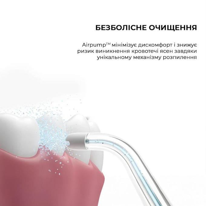 OCLEAN 6970810555899