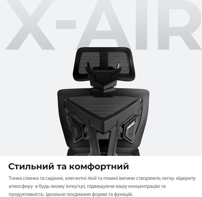 Anda Seat AD-WY-01-GGSP-G01
