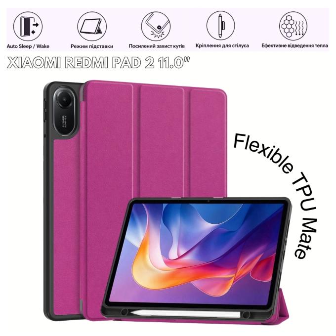 BeCover 715600