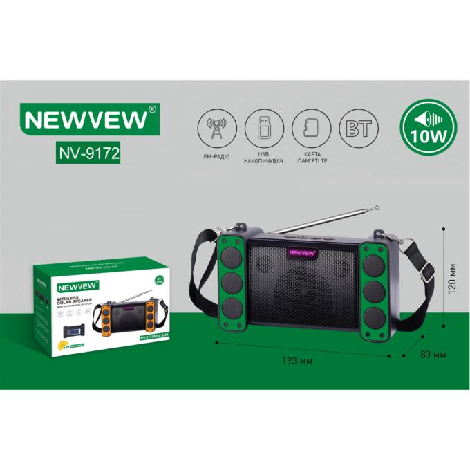 NEWVEW NWVW-NV-9172-GN