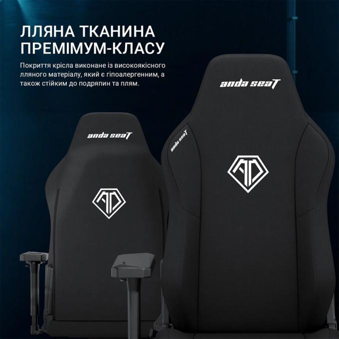 Anda Seat AD18XL-52-GB-F-G01