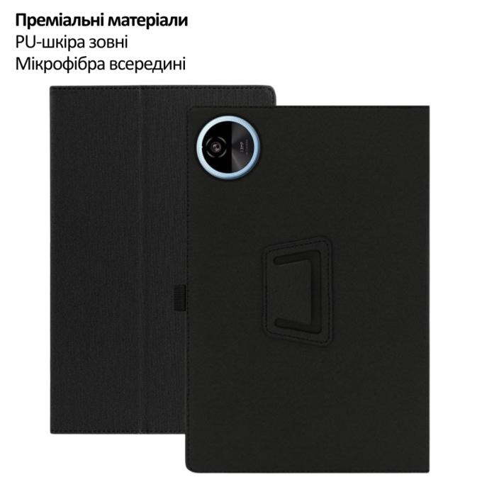 BeCover 715128