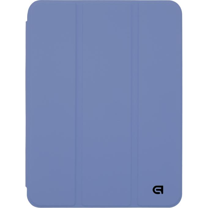 Armorstandart ARM82828