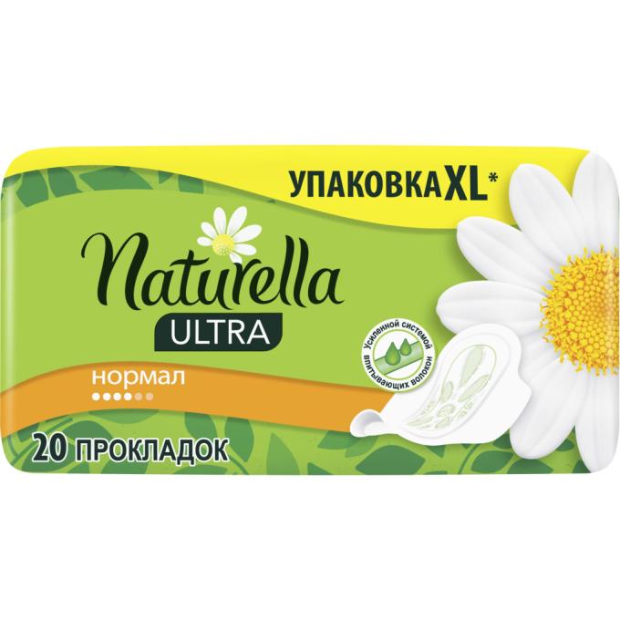 Naturella 8001090585592