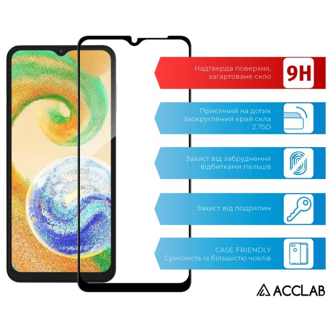 ACCLAB 1283126544866