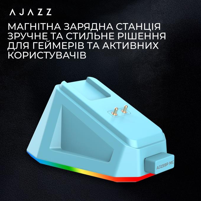 Ajazz AJ159P-MC-Blue