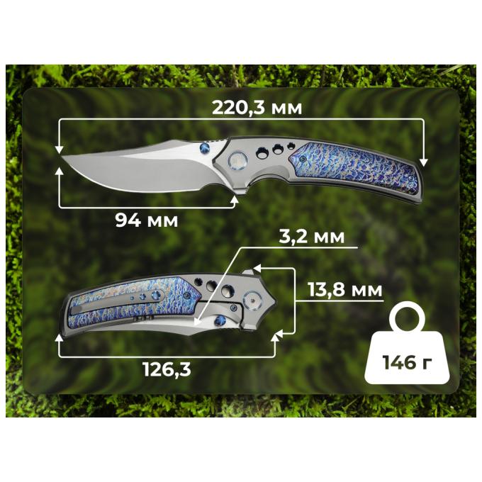 Weknife WE24087-2