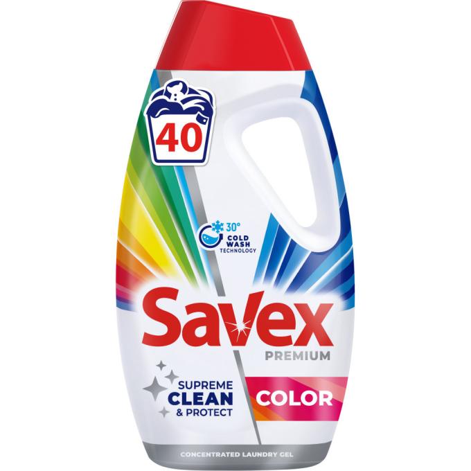 Savex 3800024048050