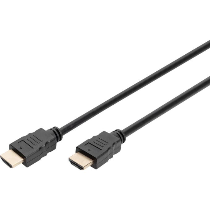 DIGITUS DB-330123-020-S