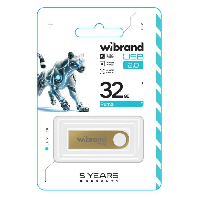 Wibrand WI2.0/PU32U1G