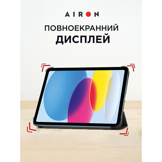AirOn 4822352781085