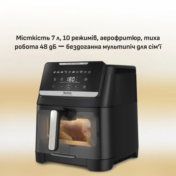TEFAL EY8468E0